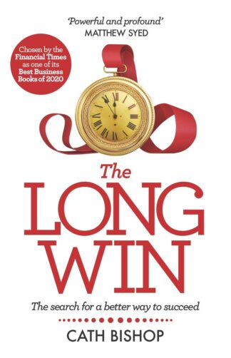The Long Win - 1st edition (ebook)