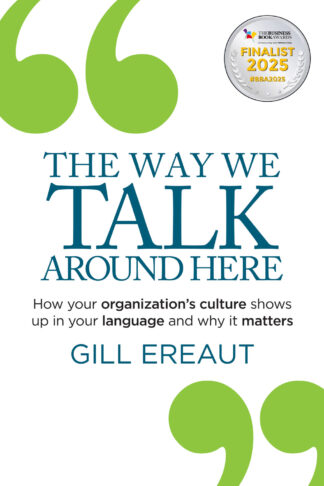 The Way We Talk Around Here (ebook)