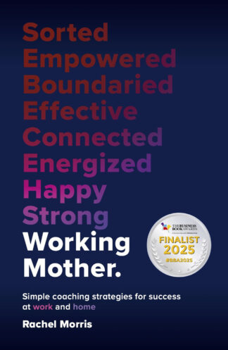 Working Mother (ebook)
